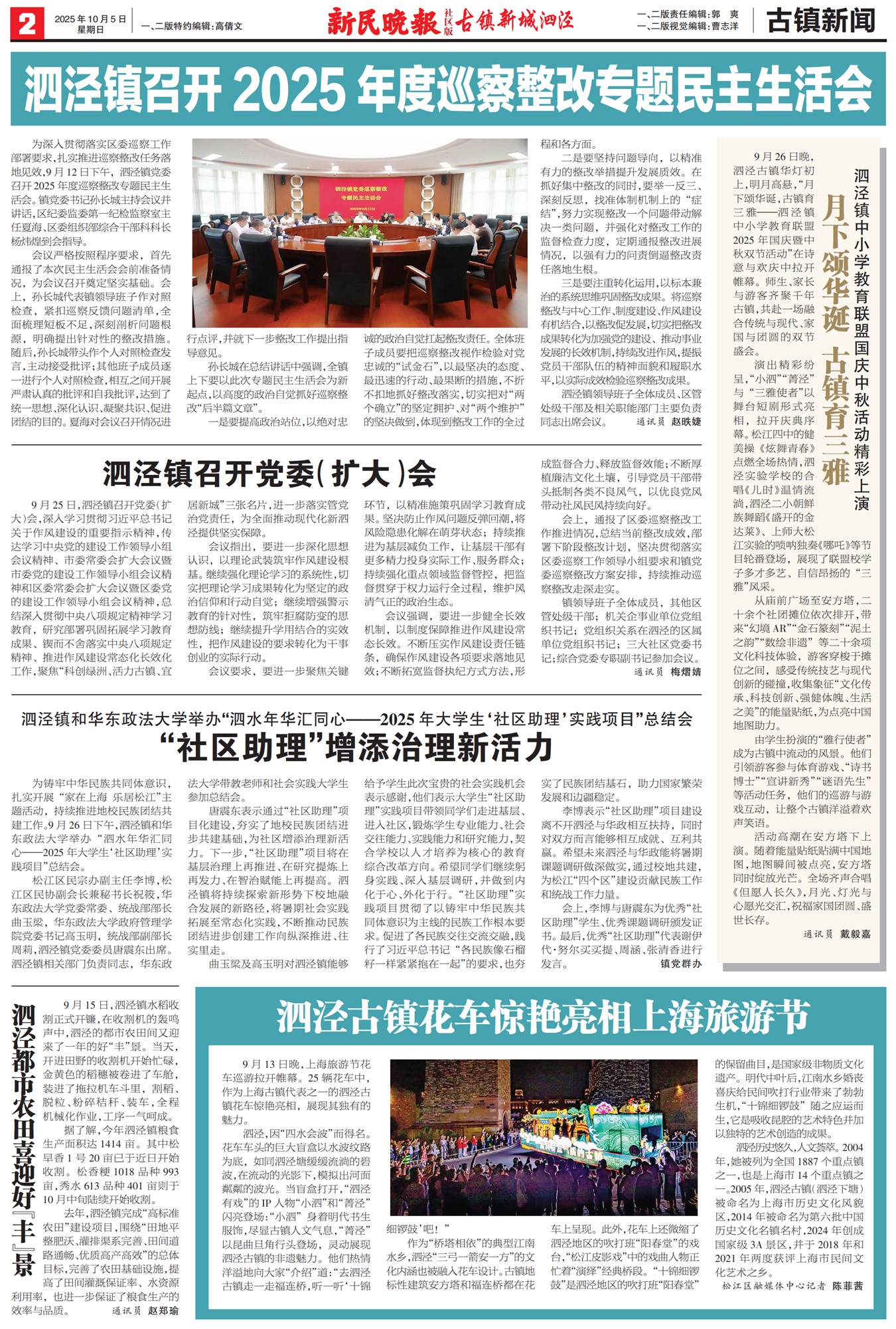 �����������������������������