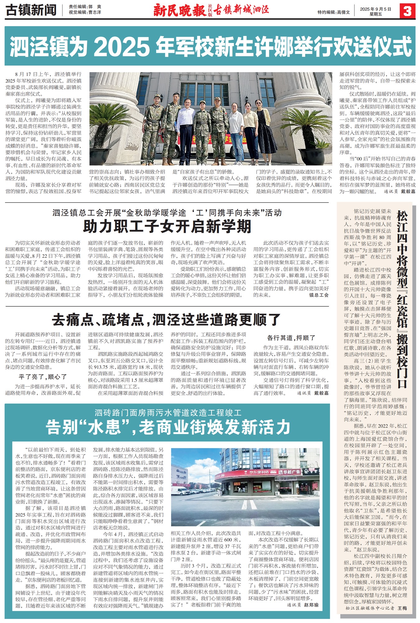 �����������������������������