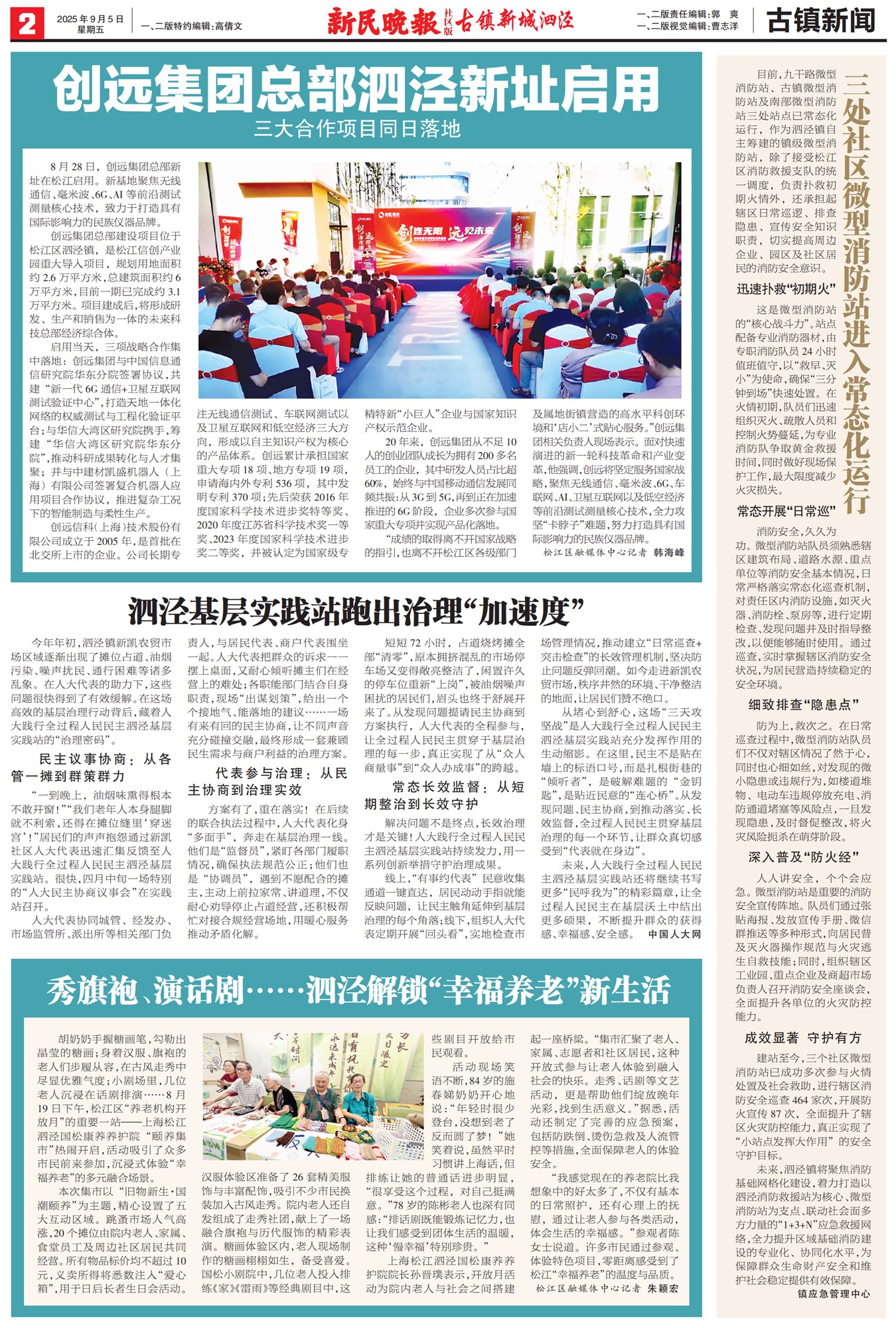 �����������������������������