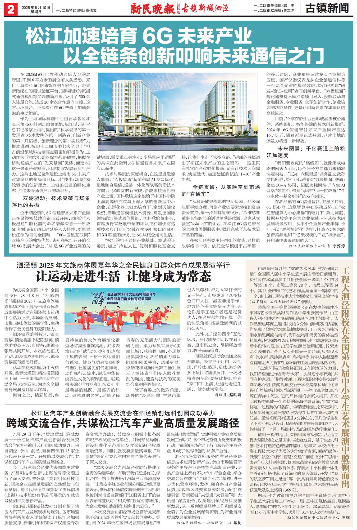 �����������������������������