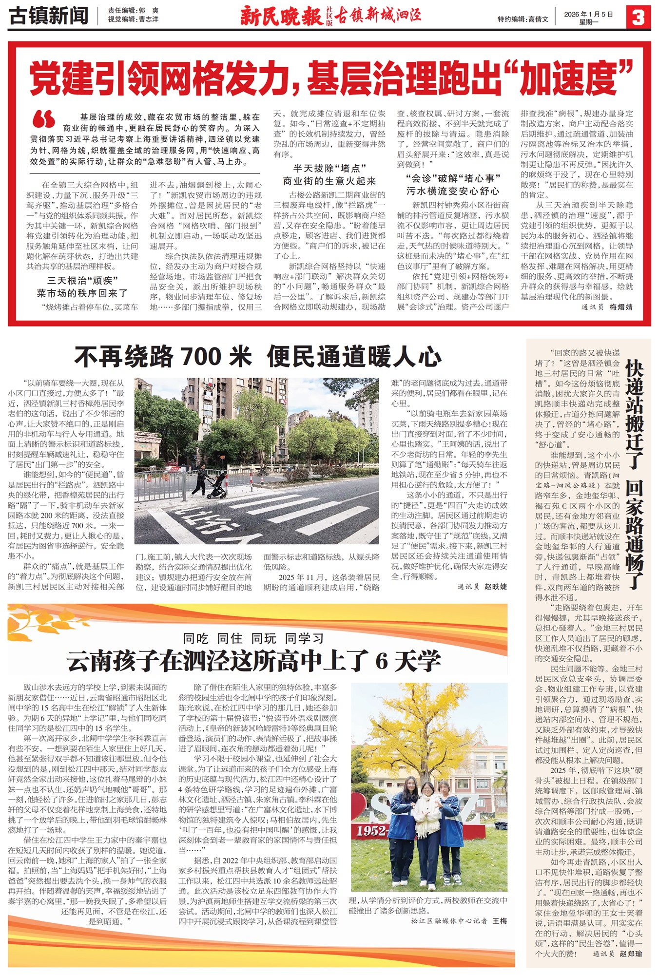 �����������������������������