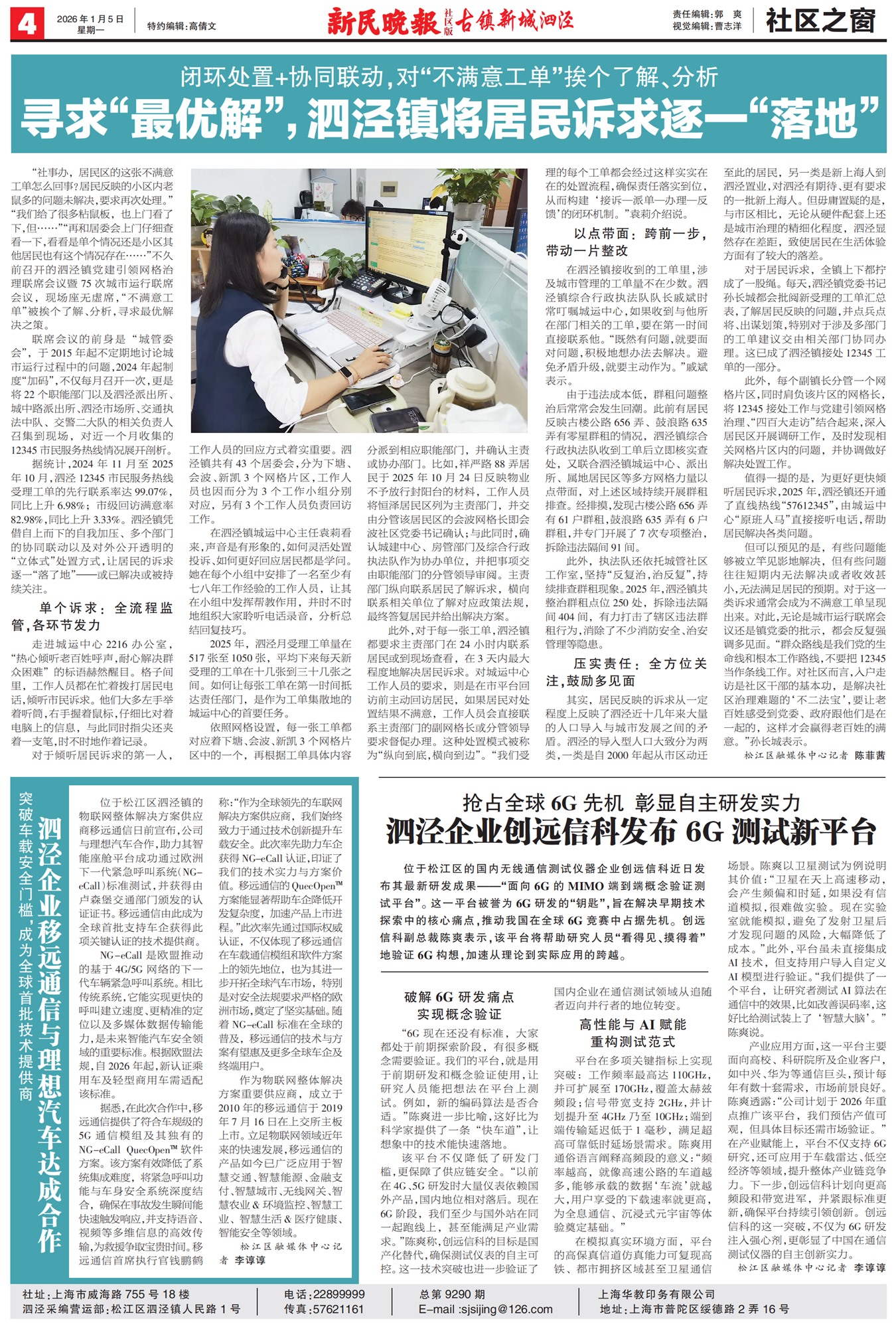 �������������������������֮��