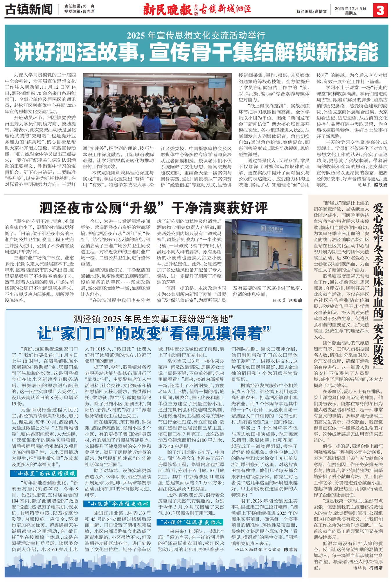 �����������������������������