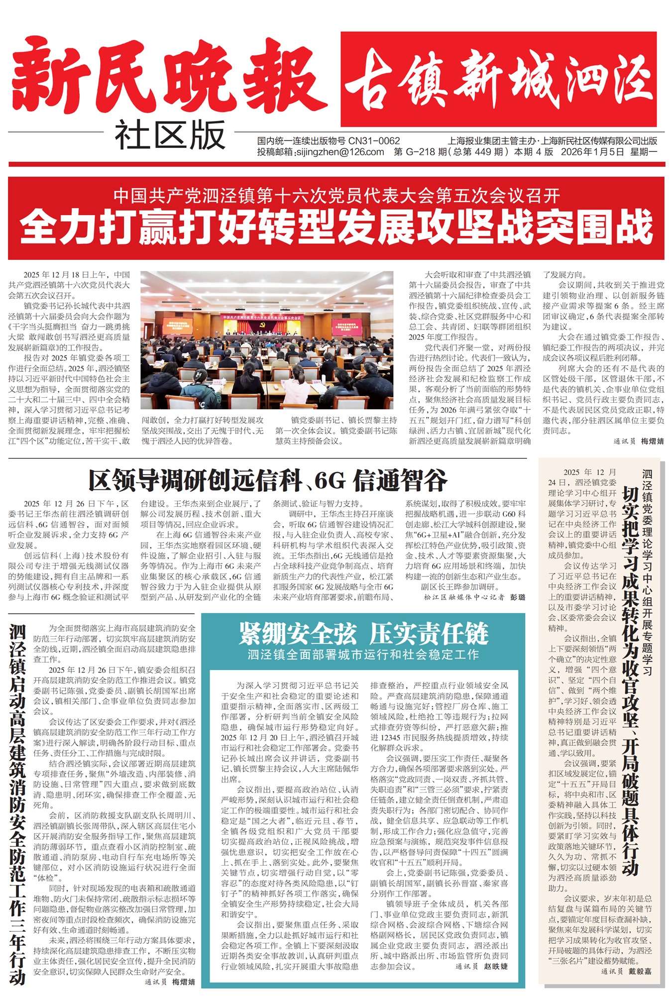 ���������������������Ҫ�ſ�Ѷ