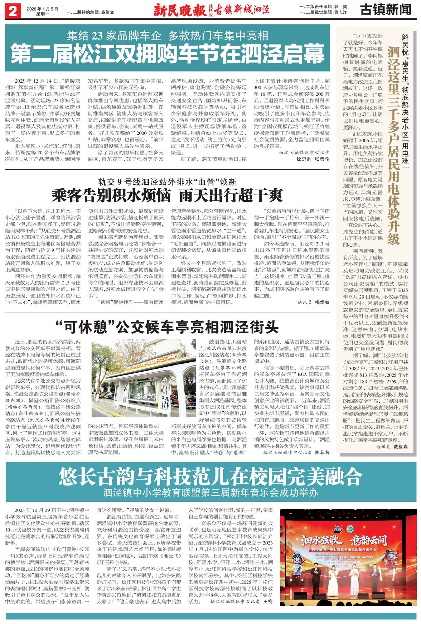 ���������������������Ҫ�ſ�Ѷ