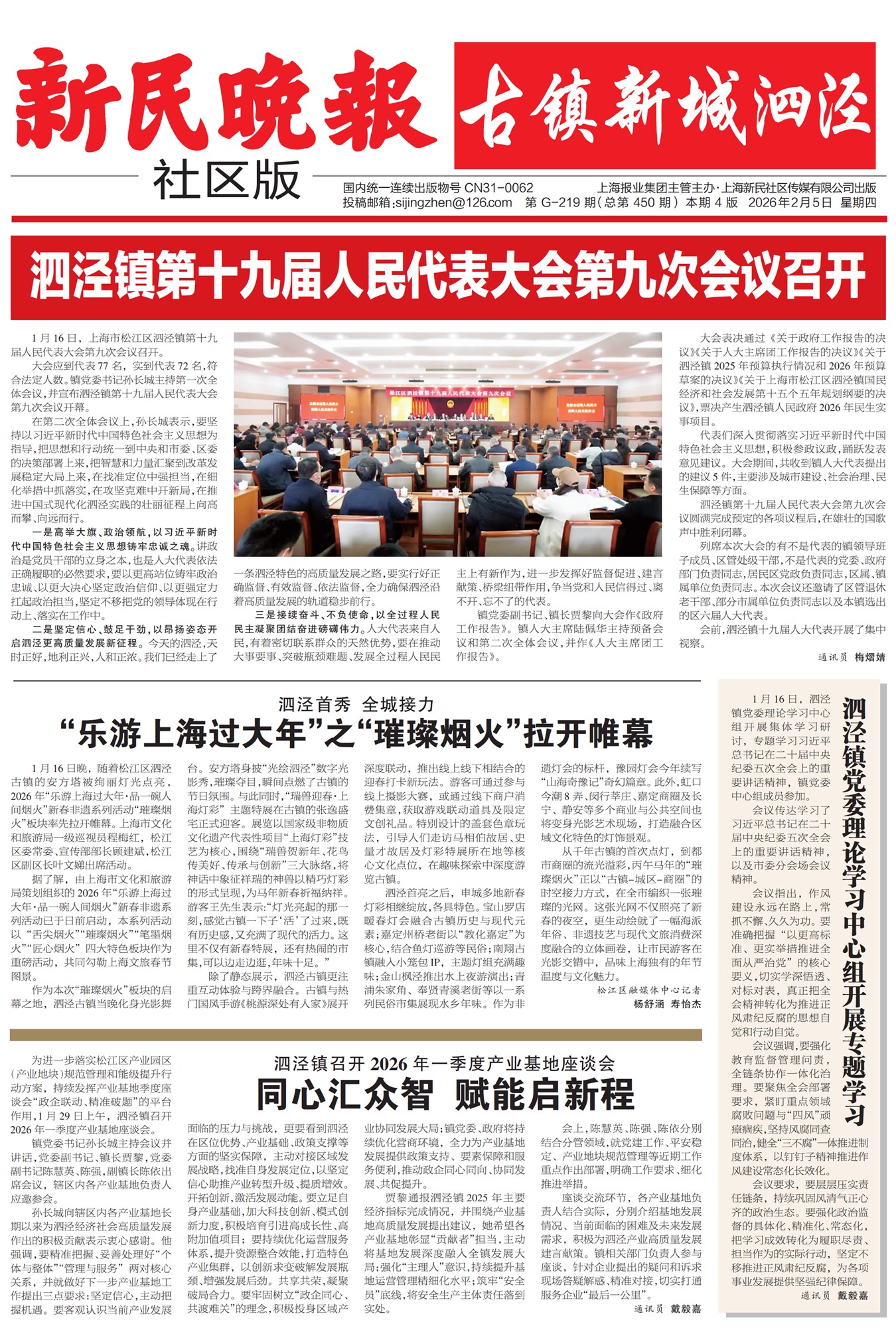 ���������������������Ҫ�ſ�Ѷ