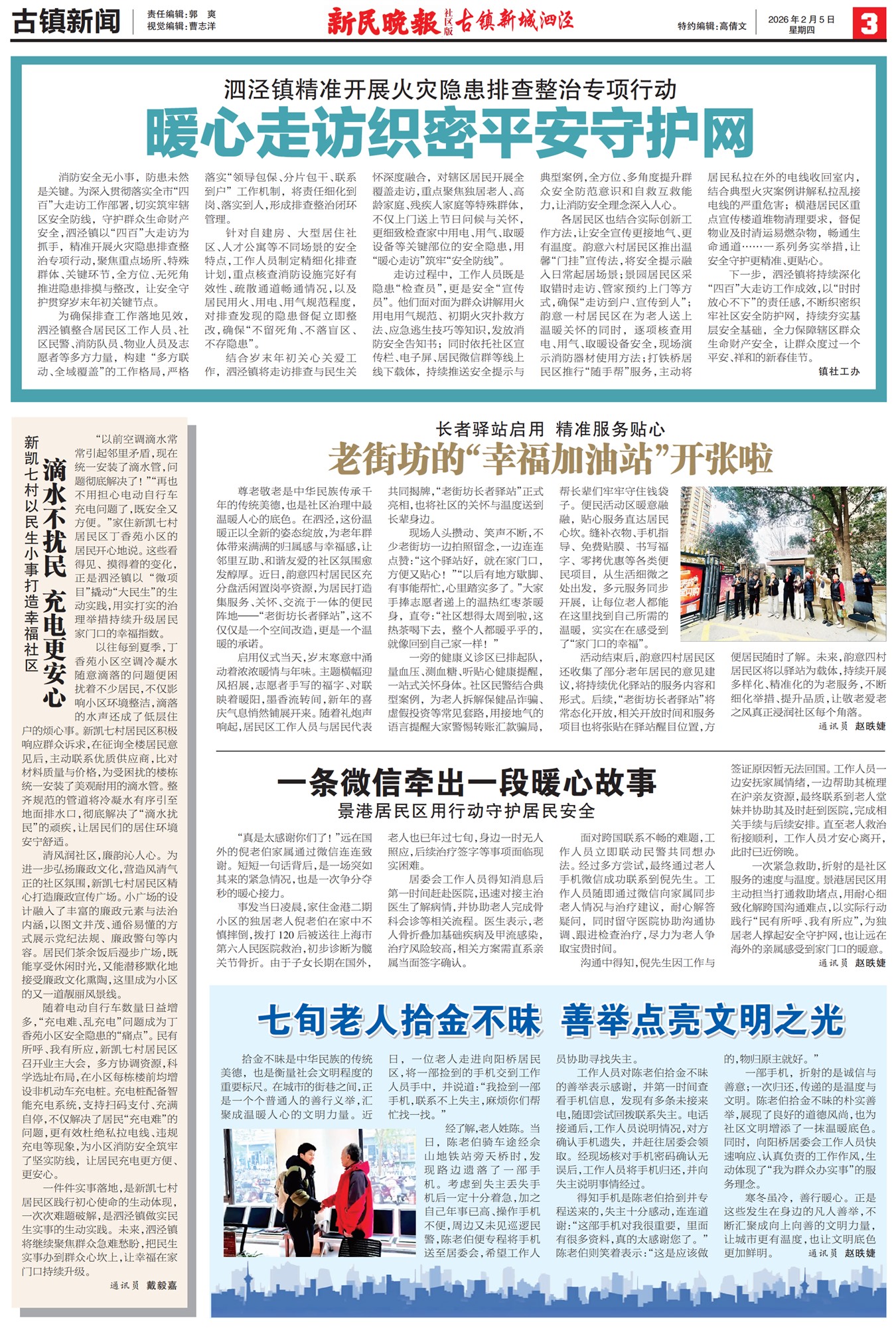 �����������������������������