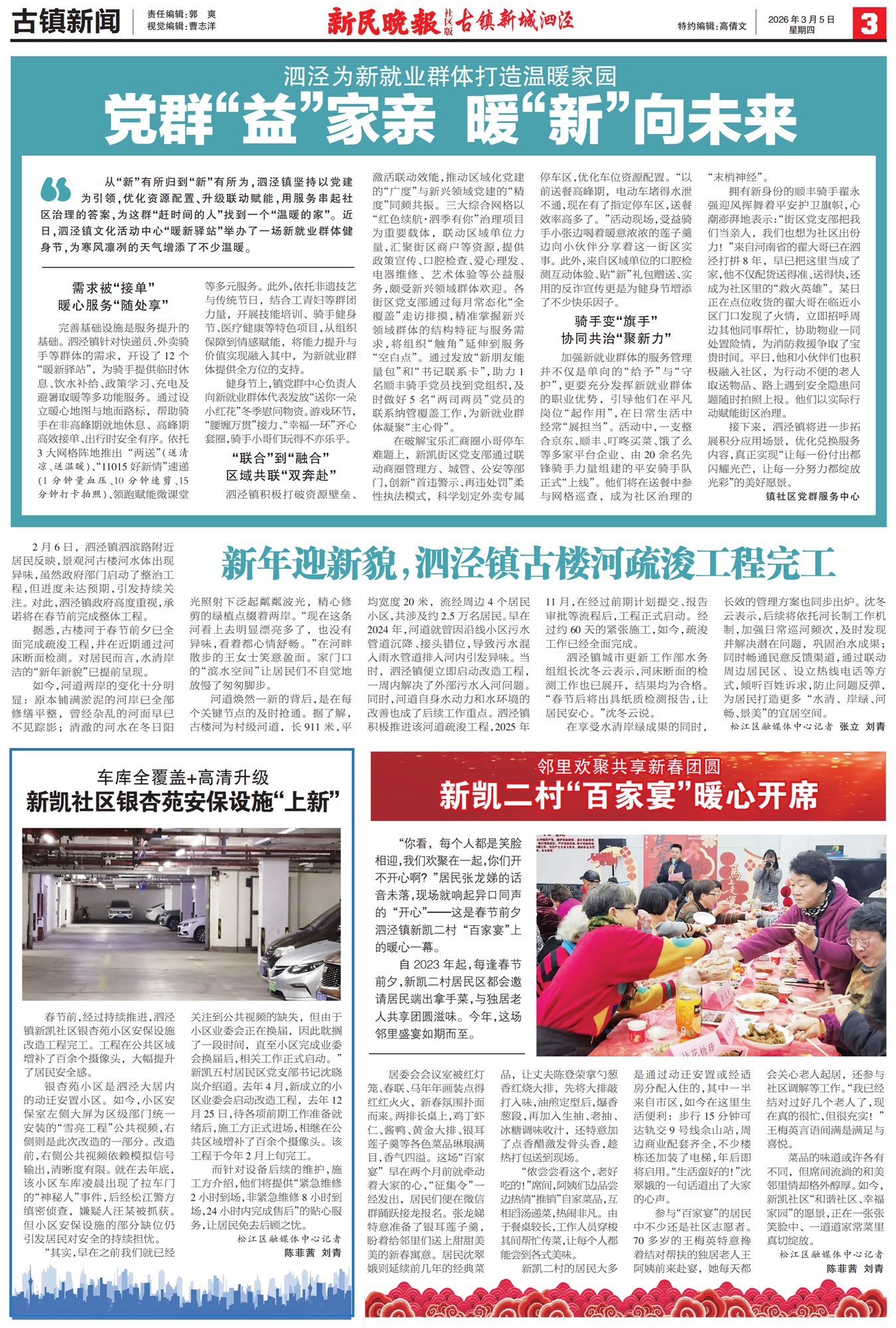 �����������������������������