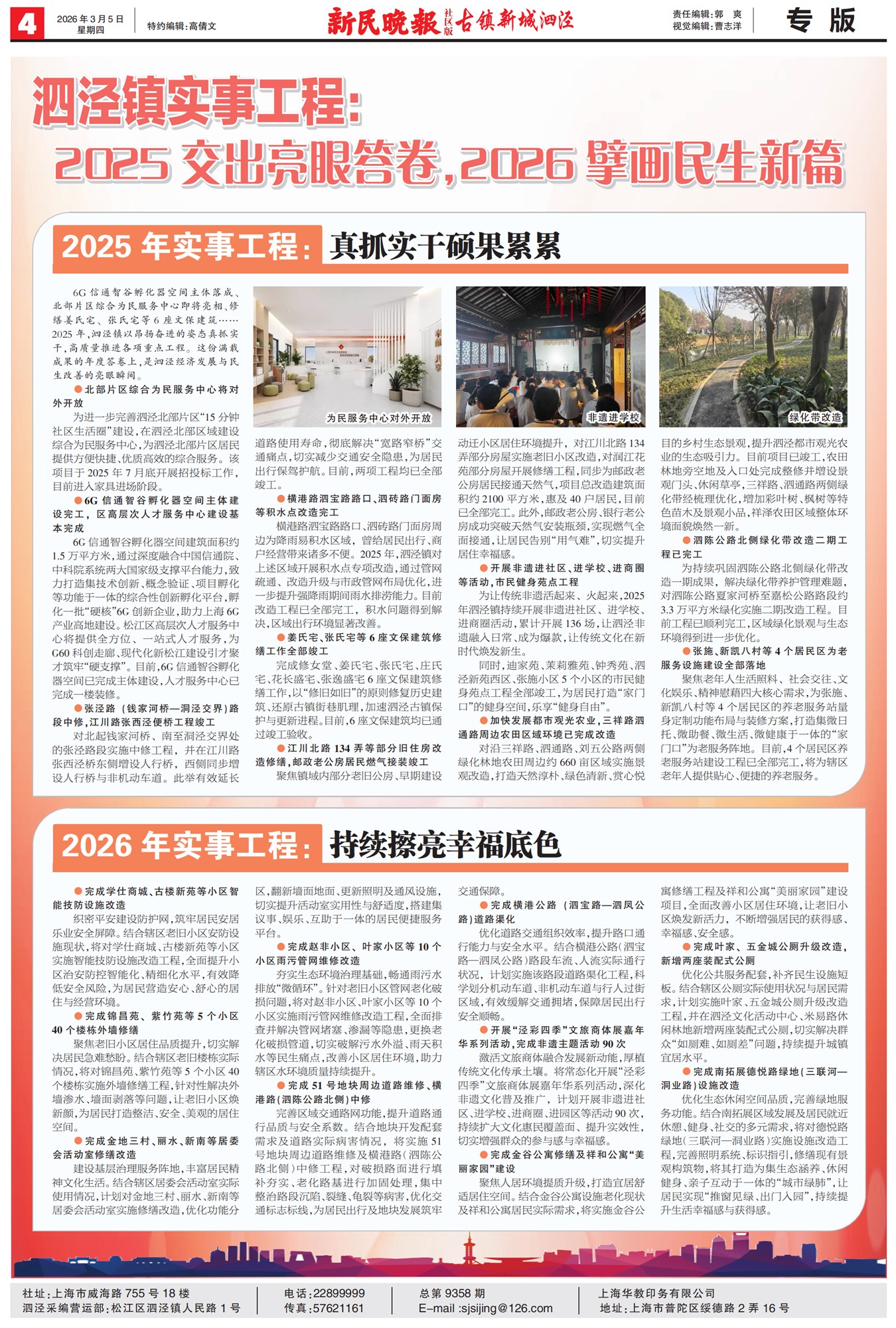 ���������������������ר��