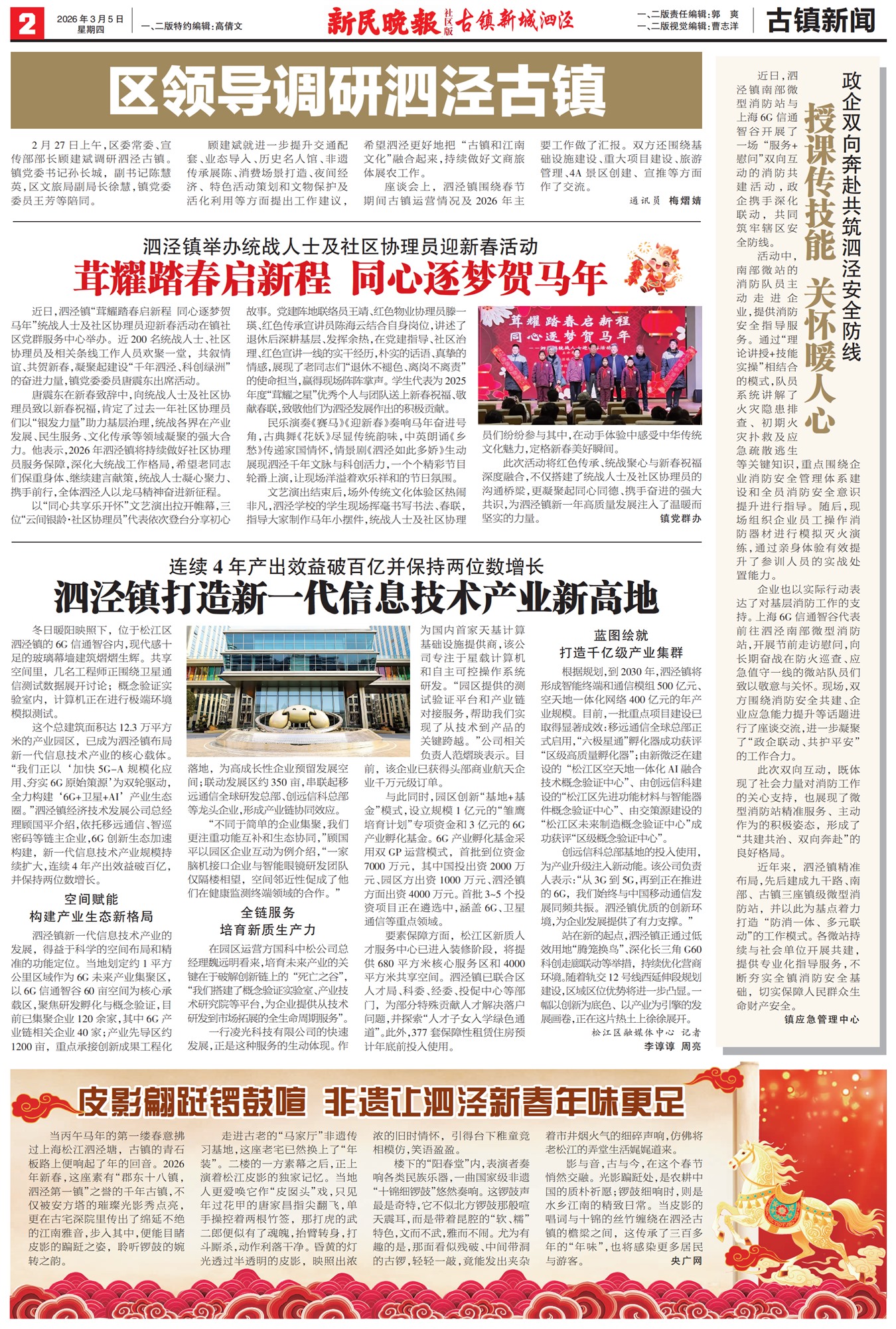 �����������������������������