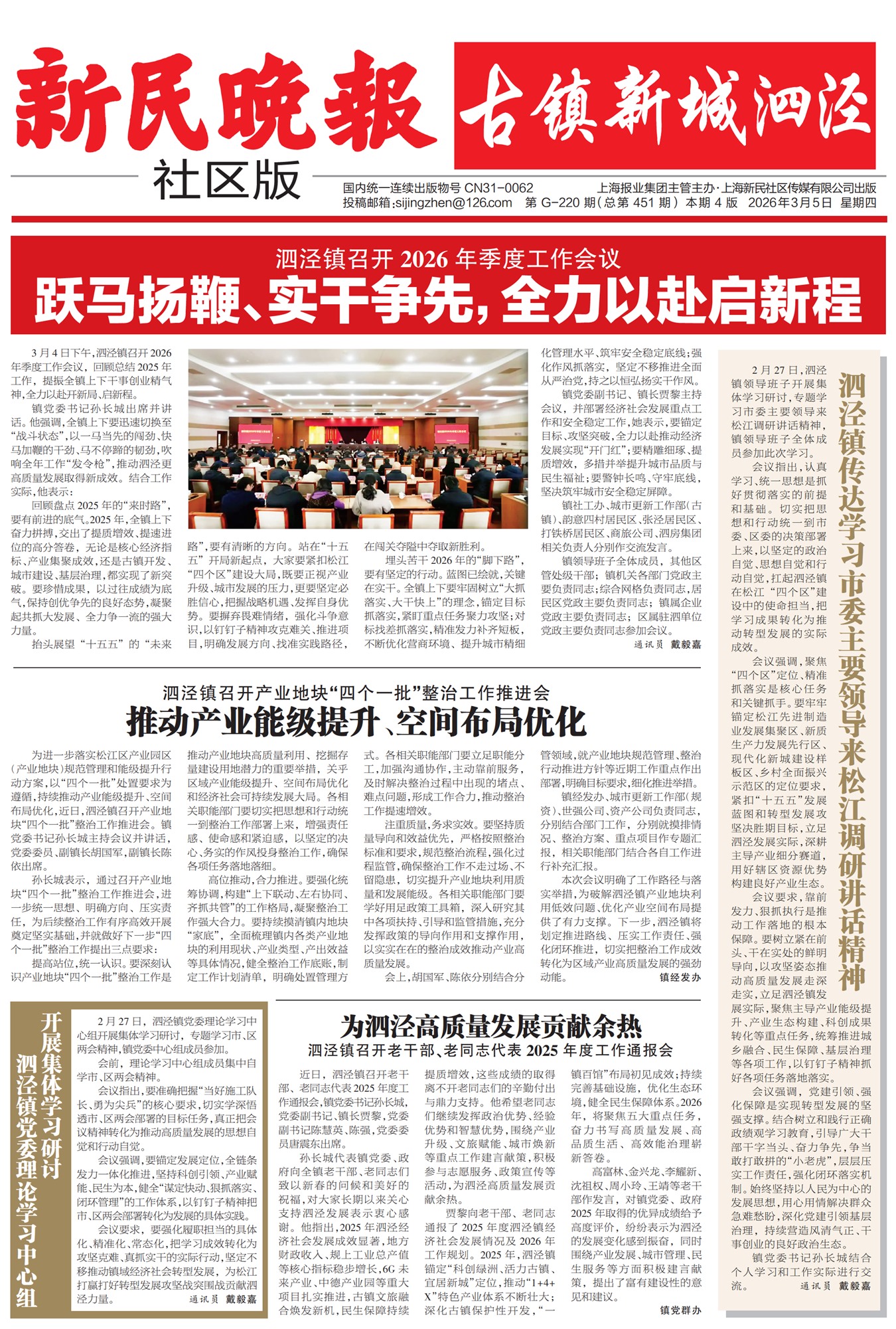 ���������������������Ҫ�ſ�Ѷ